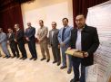 گزارش تصویری مراسم اختتامیه نمايشگاه كار استان سمنان